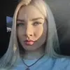 Отзыв от Фаина Макарова